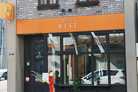 WEST BLOG